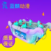 2020年大型游乐场碰碰车批发指南 最佳厂商与电玩设备精选