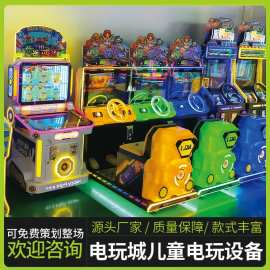 黄岩电玩设备市场中的弹珠机 机遇与隐忧